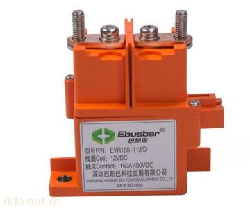  高压直流继电器EVR150